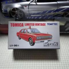 トミカ  セドリック消防指令車     　　丸栄特注 トミカリミテッドヴィンテージ ニッサンセドリック消防指令車
