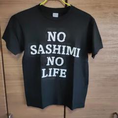 ゴリパラ見聞録 NO SASHIMI NO LIFE 黒 パーカー XLサイズ 公式グッズ】ゴリパラ見聞録 GPK パーカー 通販｜セブンネット