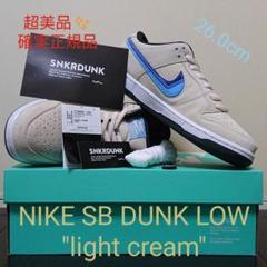 NIKE SB DUNK LOW "light cream" ②