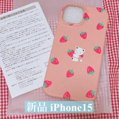 2025年最新】ファミリア iphoneケース 15の人気アイテム - メルカリ