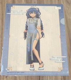 【おまけ付き】無職転生 ロキシー・ミグルディア シークレット バスタオル 2025年最新】無職転生ロキシーの人気アイテム - メルカリ