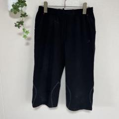 ダンスキン　クロップドパンツ　ブラック　ヨガ　ピラティス
