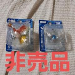モンコレ、非売品、ポケモン、ポケットモンスター、フィギュア、Nintendo