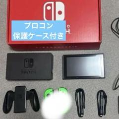 2025年最新】MyNINTENDOの人気アイテム - メルカリ