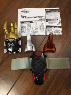カブティックゼクター