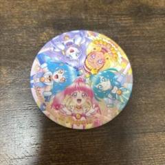 安いプリキュア トゥインクル缶バッジ4の通販商品を比較