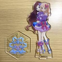 アイカツ！ スターライトデザイントート2 冬服ver アイカツスタイル AIKATSU!STYLE for Lady スターライトデザイントート2