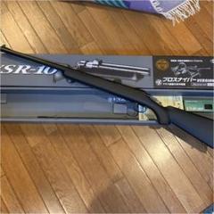 東京マルイ VSR プロスナイパー