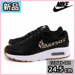 新品】NIKE ナイキ FZ2649-001 ブラック ヒョウ柄 24.5cm - メルカリ