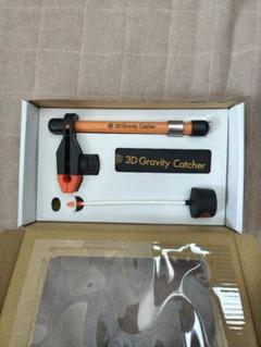 ポニーさん専用TASKGOLF 3D Gravity Catcher 3D Gravity Catcher – TASKGOLF STORE