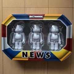 NEWSpace　２０周年　BE@RBRICK SET　ベアブリック　新品未開封 MEDICOM TOY OFFICIAL BLOG（メディコム・トイ オフィシャル