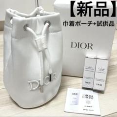 ディオールスノーミニ4点セット➕ポーチ 楽天市場】クリスチャンディオールディオールスノーセット D