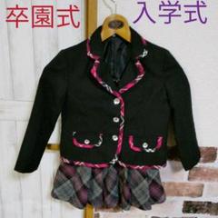 子供服 フォーマルスーツ 女の子