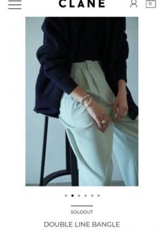 新品タグ付き　クラネ完売品 CLANE DOUBLE LINE BANGLE 新品タグ付きクラネ完売品 CLANE DOUBLE LINE BANGLE