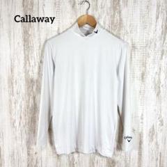 Callaway キャロウェイ ハイネック ストレッチ シャツ インナーウェア
