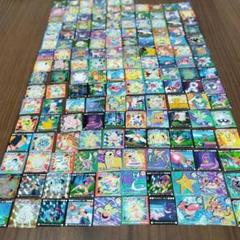 【希少】『ポケットモンスター ミニカード251枚』ポケモン m51671335792_1.jpg?1718120870
