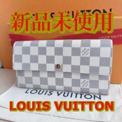 ルイヴィトン 長財布ダミエアズールフランス製(お値下不可) 2021年 秋】ルイ・ヴィトンのダミエ・アズール 財布の中で買取り