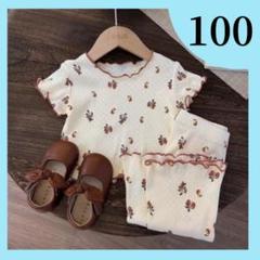 【人気商品】フルーツ柄 パジャマ セット 100cm 子供用 部屋着 可愛い 白