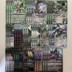 バトスピ　神皇爪鳥デッキ　ヨク・アルバトロサ軸