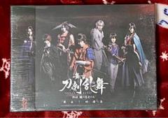 2025年最新】舞台 刀剣乱舞 維伝 朧の志士たち 蔵出しの人気