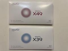 2025年最新】ライフウェーブ x49の人気アイテム - メルカリ
