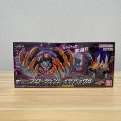 2025年最新】プロージョン バックルの人気アイテム - メルカリ