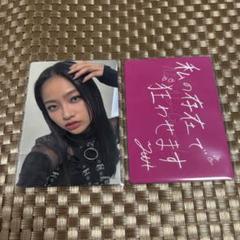 HANA ノノガ NoNoGirls トレカ コンプ セット NoNoGirls ノノガ HANA ジス トレカ - メルカリ