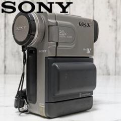 ③ SONY　DCR-PC7　MiniDV対応 miniDVのダビングに！ SONY ビデオカメラ DCR-PC7