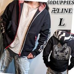 入手困難　50DUPPIES　卍LINE　コラボ　肉厚　パーカー　ジャケット　黒