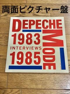 【中古】 Interview デペッシュ・モード Yahoo!オークション -「modeデペッシュモード」(レコード) の