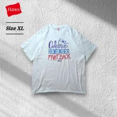 Hanesヘインズ半袖白Tシャツ企業ロゴアメリカ古着ホワイトゆるだぼXL
