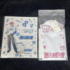 2025年最新】PLAVE バンビ アクスタの人気アイテム - メルカリ