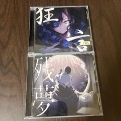 Ado 歌ってみたアルバム 3枚セット　3部作　レンタル落ち　中古 レンタル落ちCD「Adoの歌ってみたアルバム」 - メルカリ
