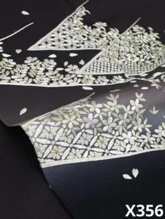 繍栄 手刺繍 訪問着 付け下げ 金糸 グラデーション 花文様 正絹