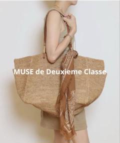 LEFFRONTEE/レフロンティ】レオパードバッグ MUSE de Deuxieme