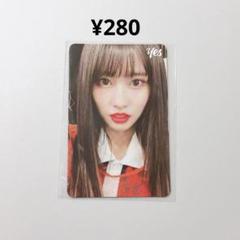TWICE モモ 公式トレカ Yes or Yes｜Yahoo!フリマ（旧PayPayフリマ）