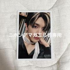 KCON タイ トレカ 髙塚大夢 高塚大夢 Amazon.co.jp: INI 髙塚大夢 高塚大夢 トレカ コンプ 初回A 初回