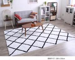 シャギーラグ マット モノトーン ダイヤ柄