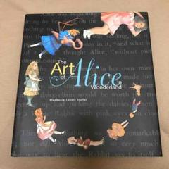 The Art of Alice in Wonderland アリス イラスト
