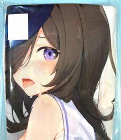 輝夜白兎 ウマ娘 シュヴァルグラン 抱き枕カバー 差分版 Amazon | 萌小猪 ウマ 娘 シュヴァルグラン 抱き枕カバー 特殊版