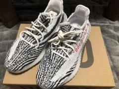 YEEZY BOOST 350 V2 ゼブラ 27cm