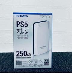 IODATA - ps4対応SSD 新品未開封 IODATA - ps4対応SSD 新品未開封の通販 by pen's shop｜アイオー