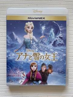 アナと雪の女王 MovieNEX('13米)〈2枚組〉