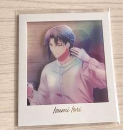 アイナナ 音に想いをつなげて セット 和泉 三月 - メルカリ