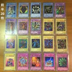 希*）様 遊戯王 OCG まとめ売り 美少女カード40枚 + 1枚 m71441818964_1.jpg?1697217724