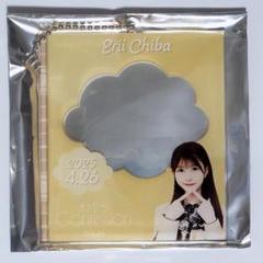 AKB48 千葉恵里 ポストカード 生写真 アクリルキーホルダー
