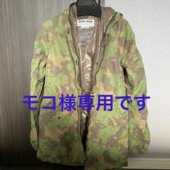 ✧DUVETICA×muveil✧デュベティカ×ミュベール 迷彩ダウン 42