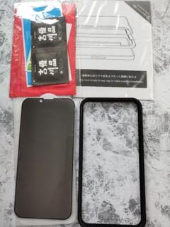 ＊　iphone13　13 pro ガラスフィルム １枚　ガイド枠　覗き見防止