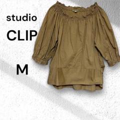 ［studio CLIP］ブラウスシャツ オフショルダー　五分袖　 M