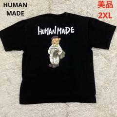 HUMAN MADE　ポーチ　タイガー 2025年最新】human made tigerの人気アイテム - メルカリ